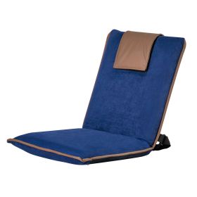 Floor Chair, 6 Adjustable Positions Folding Floor Gaming Chair with Back Support, Easy to Carry