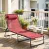 Wine Red Folding Chaise Lounge Pool Chair 4-Position Reclining Back Pillow Breathable Mesh Bungee Seat for Outdoor Relaxation