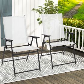 2 Pieces Patio Folding Chairs with Armrests for Deck Garden Yard (Color: White)