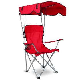 Foldable Beach Canopy Chair Sun Protection Camping Lawn Canopy Chair 330LBS Load Folding Seat w/ Cup Holder For Beach Poolside Travel Picnic (Option: CanopyChairRed)